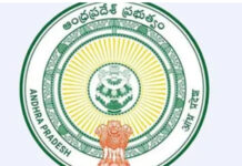 ఏపీలో భారీగా ఐఏఎస్ల బదిలీలు..|
