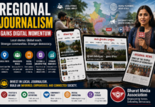 Regional Journalism Gains Digital Momentum|