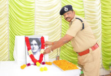 తెలుగు మాటక రంగ పితామహుడు బళ్లారి రాఘవ పోలీస్ శాఖ ఘన నివాళి|
