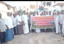 సారంగాపూర్ చక్కర ఫ్యాక్టరీ. (NCFS)తిరిగి ప్రభుత్వం ఓపెన్ చెయ్యాలి…|