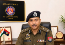 Prasanta Kumar Bhuyan IPS: Steering Assam Police Forward|