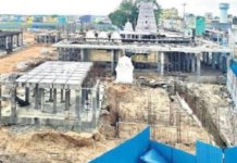 యాదాద్రికి దీటుగా వేములవాడ అభివృద్ధి.. కాంగ్రెస్ ప్రగల్భాలు|