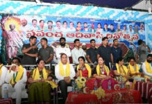 ఆసిఫాబాద్లో ఘనంగా ప్రపంచ ఆదివాసీ దినోత్సవ వేడుకలు|