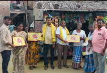 మెగా డిఎస్సి పై విషప్రచారాన్ని వైసీపీ మానుకోవాలి. గండికోట సుధాకర్|