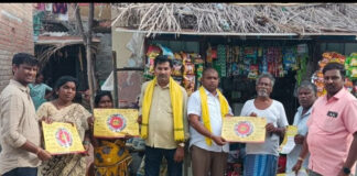 మెగా డిఎస్సి పై విషప్రచారాన్ని వైసీపీ మానుకోవాలి. గండికోట సుధాకర్|