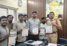 ఎమ్మిగనూరులో డీవైఎఫ్ఐ రాష్ట్ర మహాసభల కరపత్రాల ఆవిష్కరణ|