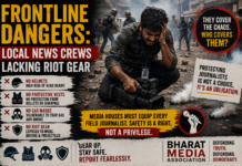 Frontline Dangers: Local News Crews Lacking Riot Gear|