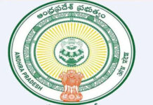 బోధనా ప్రమాణాలు: 17 నుంచి ఫిన్లాండ్లో ఏపీ టీచర్లకు శిక్షణ|