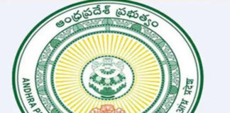 బోధనా ప్రమాణాలు: 17 నుంచి ఫిన్లాండ్లో ఏపీ టీచర్లకు శిక్షణ|