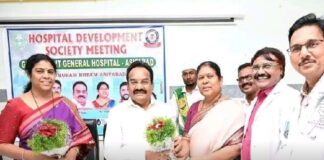 కలెక్టర్, ఎమ్మెల్యేలతో ప్రభుత్వ ఆసుపత్రి సేవలపై ఆదిలాబాద్ ఎంపీ సమీక్ష