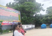 భద్రాచలం బస్టాండ్లో దుర్వాసనల గోస.. పట్టించుకోని అధికారులు!|