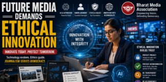Future Media Demands Ethical Innovation|