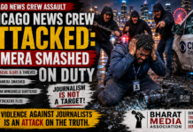 Chicago News Crew Attacked: Camera Smashed on Duty|