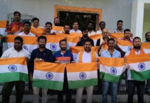 బీజేపీ కార్యాలయంలో ఘనంగా త్రివర్ణ పతాక ప్రదర్శన|