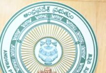 జర్నలిస్టు అవార్డుల పేర్లు మార్చిన ఏపీ ప్రభుత్వం.. కొత్త పేర్లు ఇవే!