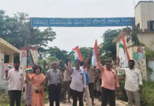 Har Ghar Tiranga Rally in Penta village|