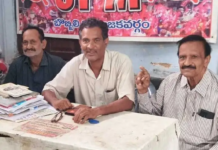 పెన్షన్ రూ.9వేలు ఇవ్వాలి|