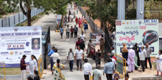 ప్రశాంతంగా నీట్ పరీక్షలు. అన్నమయ్య ఎస్పీ ధీరజ్ |