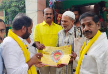 మదనపల్లె: ఇంటింటికి టీడీపీ, రైస్ మిల్లు అవుట్లెట్ ప్రారంభం|