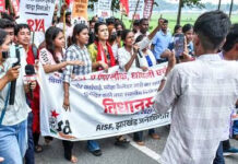Jharkhand Students March to Assembly Over Exam Discrepancies|