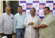 ఏపీఎస్పీడీసీఎల్ క్రీడా పోటీల విజేతలకు బహుమతులు ప్రదానం|