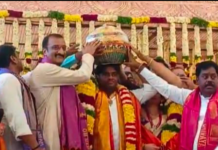 మై హోమ్ భూజాలో ,భక్తి ముసుగులో భారీ స్కెచ్: లడ్డూ పంచాడు.. కోట్లు కొట్టేశాడు!|
