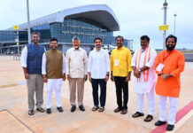 Bhogapuram airport inauguration|