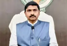 పార్వతీపురం కలెక్టరేట్లో రేపు PGRS కార్యక్రమం |