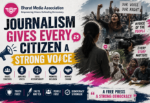 Journalism Gives Every Citizen a Strong Voice|