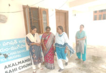 వి భి జి రామ్ జి ఉద్యోగుల పెన్ డౌన్..|