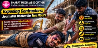 Exposing Contractors: Journalist Beaten for Two Hours|