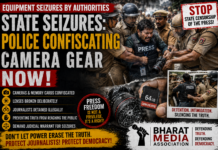State Seizures: Police Confiscating Camera Gear Now|