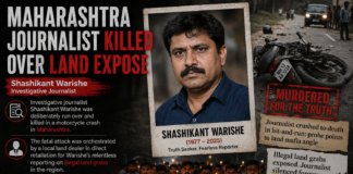 Maharashtra Journalist Killed Over Land Expose |