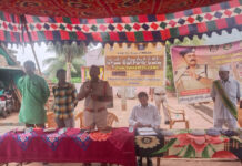 ‘డ్రగ్స్కు యువత దూరంగా ఉండాలి’|