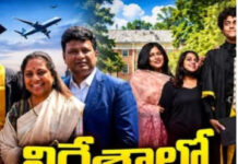 విధేషాల్లో దొరల పిల్లలు, రోడ్ల మీద పేద ఇంజనీర్లు డాక్టర్స్ 🔥🔥🔥🔥|