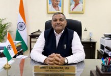 Amrit Lal Meena: Bihar’s Visionary Administrative Leader|