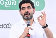 నేడు విజయనగరానికి లోకేశ్|