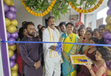 కూకట్పల్లిలో ఘనంగా షీ డిజైనర్ స్టూడియో ప్రారంభం |