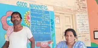 కొత్త ఓటు హక్కు కోసం నమోదు చేసుకోవాలి |