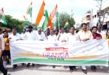 తిరంగాతో దేశభక్తి చాటాలి.. ప్రతి ఇంటిపై జాతీయ పతాకం ఎగరాలి: ఈటల.|