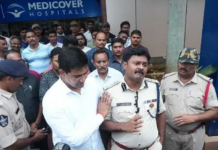 కన్నీటి పర్యంతమైన విజయనగరం జిల్లా ఎస్పీ|