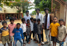 DSF ఆధ్వర్యంలో|