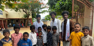 DSF ఆధ్వర్యంలో|