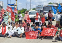 ఆసిఫాబాద్లో భారీ ర్యాలీ. రోడ్లపై నిలిచిపోయిన వాహనాలు|