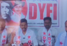 నిరుద్యోగ సమస్యలపై కాంగ్రెస్ సర్కార్ వైఫల్యం DYFI రాష్ట్ర అధ్యక్షుడు కోటా రమేష్ ధ్వజమెత్తారు|