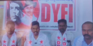 నిరుద్యోగ సమస్యలపై కాంగ్రెస్ సర్కార్ వైఫల్యం DYFI రాష్ట్ర అధ్యక్షుడు కోటా రమేష్ ధ్వజమెత్తారు|