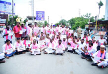 కళ్యాణ లక్ష్మి, షాదీ ముబారక్ పథకాలను వెంటనే పునరుద్ధరించాలి