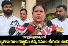 ఆసిఫాబాద్ అభివృద్ధిపై ఎమ్మెల్యే కోవ లక్ష్మి సవాల్ |