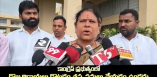 ఆసిఫాబాద్ అభివృద్ధిపై ఎమ్మెల్యే కోవ లక్ష్మి సవాల్ |