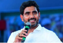 బళ్లారిలో నారా లోకేశ్కు ఘన స్వాగతం: సుజ్లాన్ యార్డ్ సందర్శన|